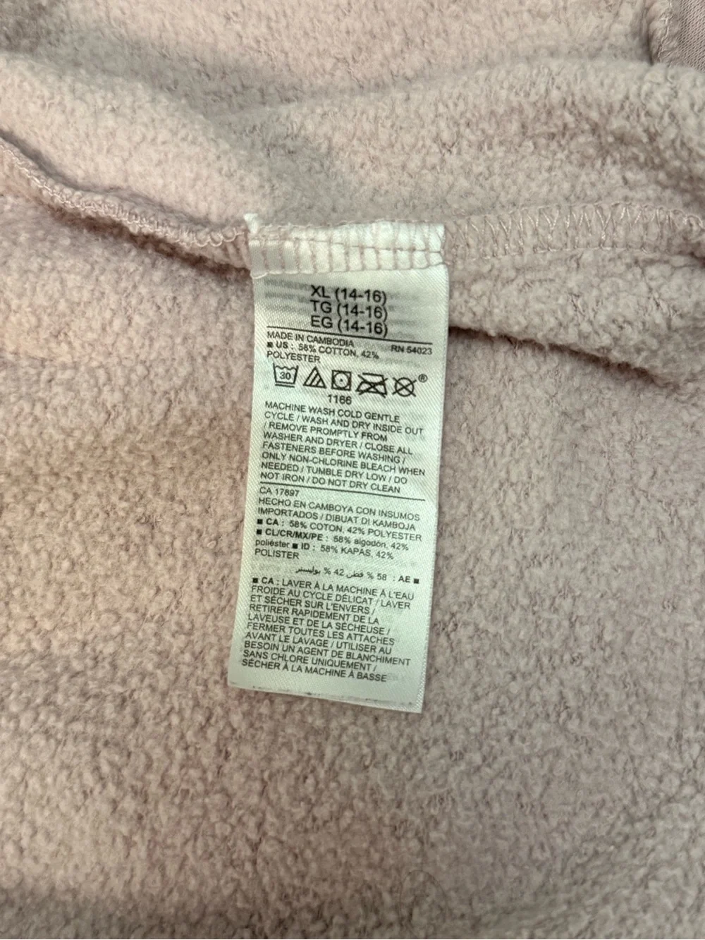 3/$25 Old Navy Pink Tie-Dye Zip Hoodie for Kids Sz 14-16
